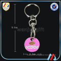 Coin For Shopping Cart Keychain